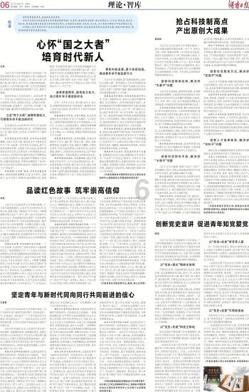 【石家庄身份证进北京能住酒店吗?】专注58问答交流平台
