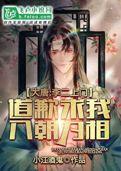 hahabet官网官方入口